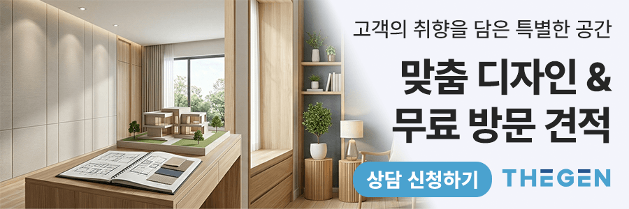 발라요 광고